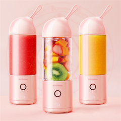 Portable and  Rechargeable  Mini  Juicer Blender
